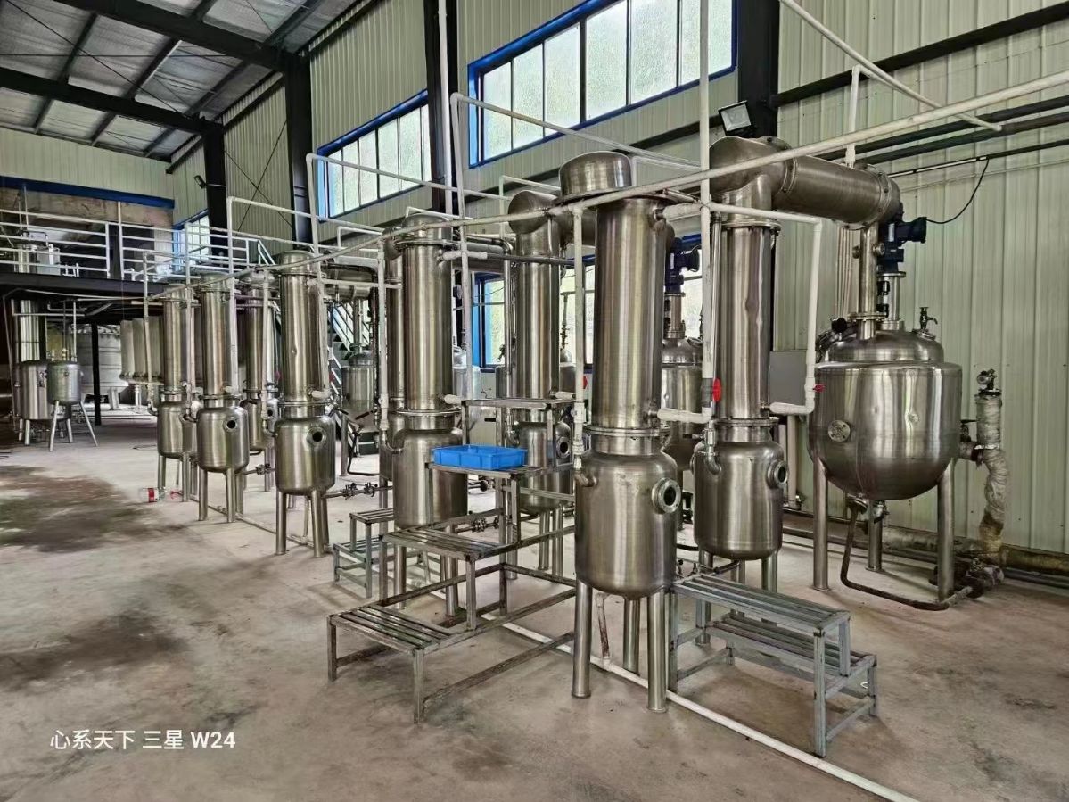 转让二手浓缩蒸发器 六套容积300L真空减压浓缩蒸-1