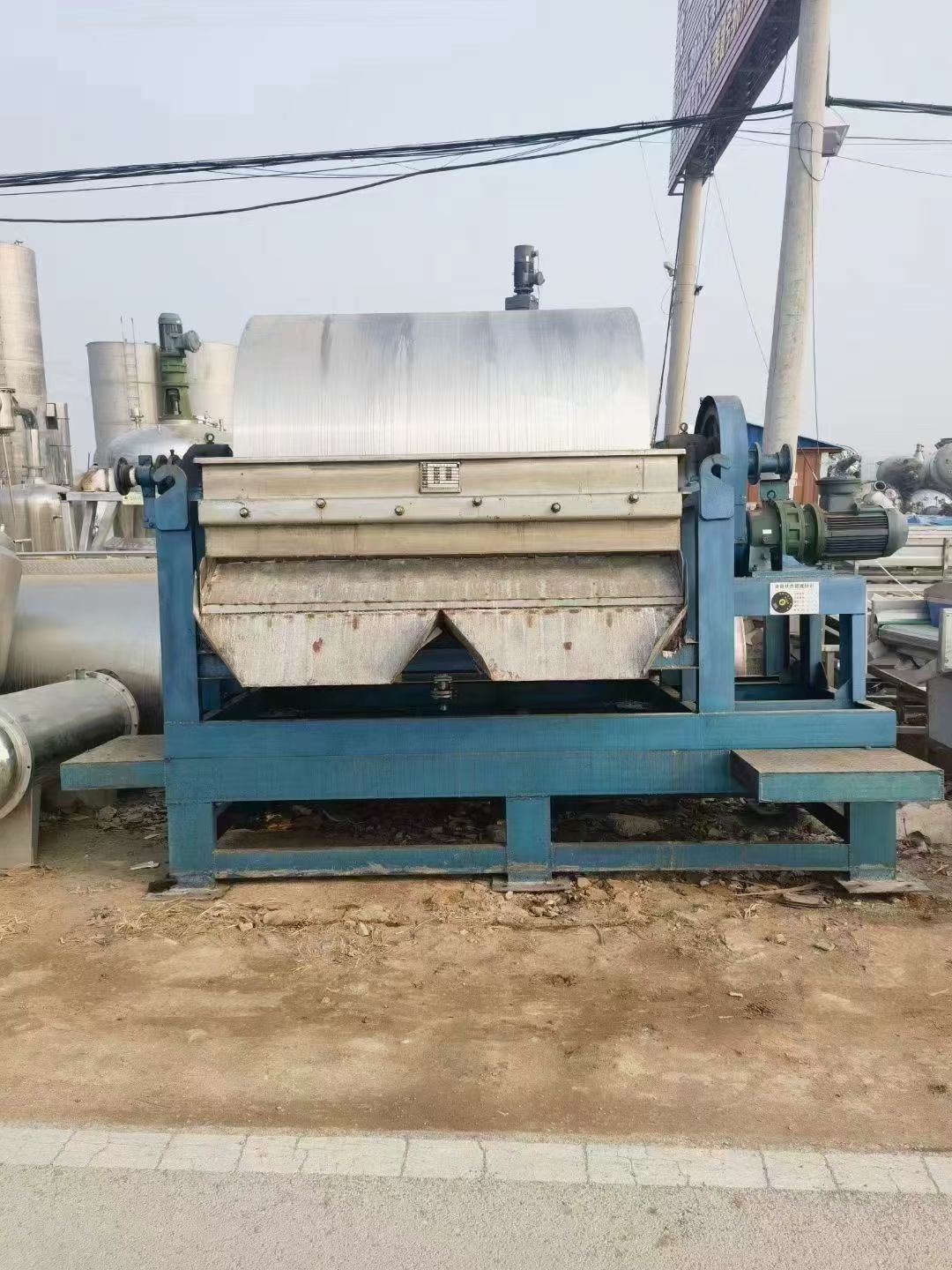 转让二手化工切片机 一套一米五X一米八化工滚筒切片-1