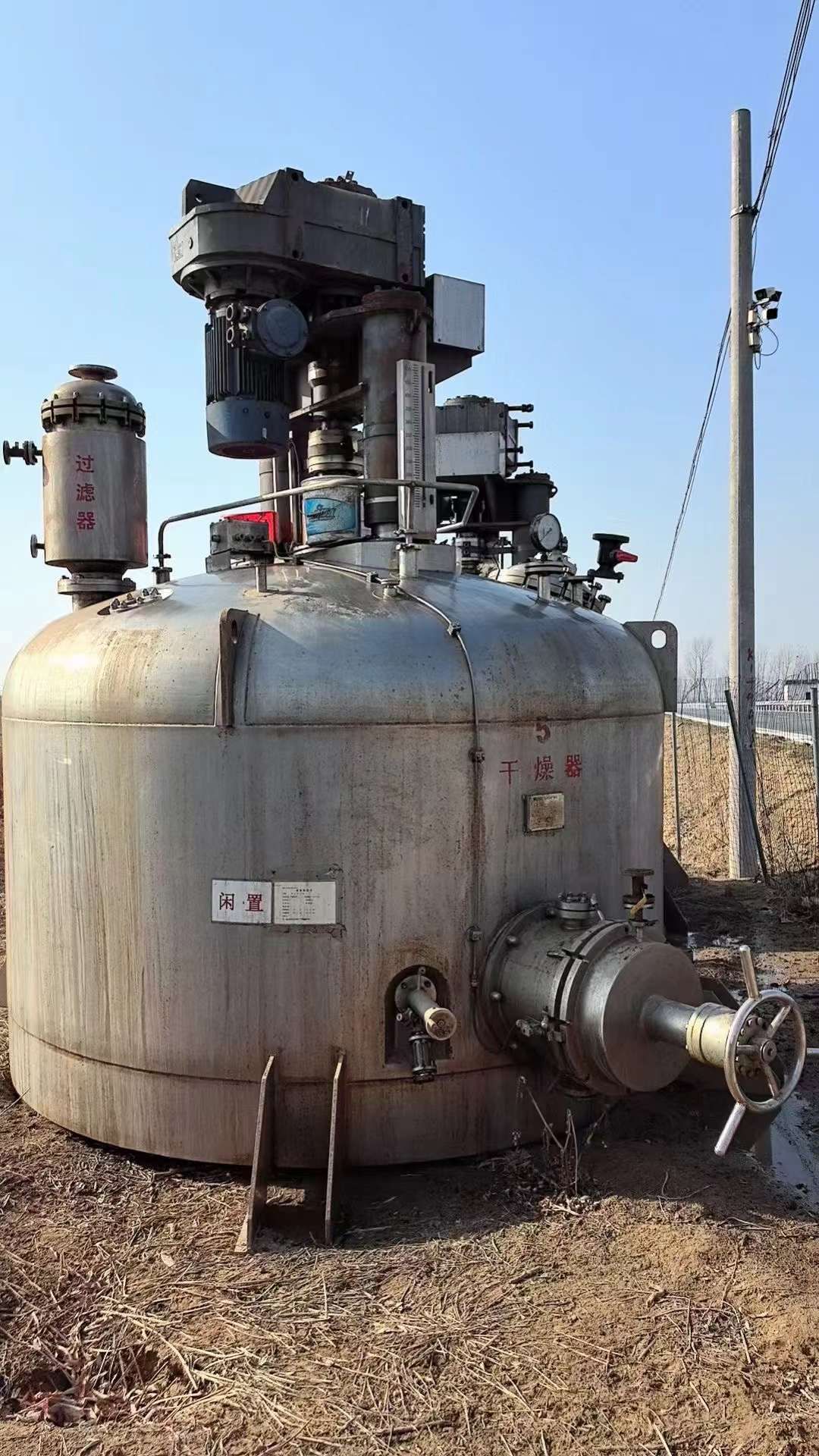 转让二手三合一过滤器 四台10.5立方三合一洗涤过-1
