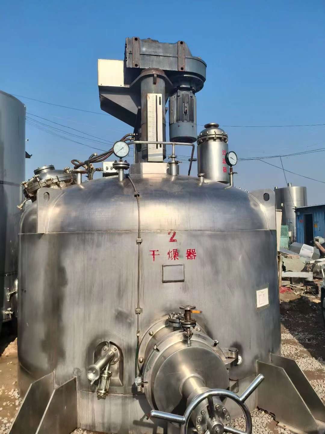转让二手三合一过滤器 四台10.5立方三合一洗涤过-2