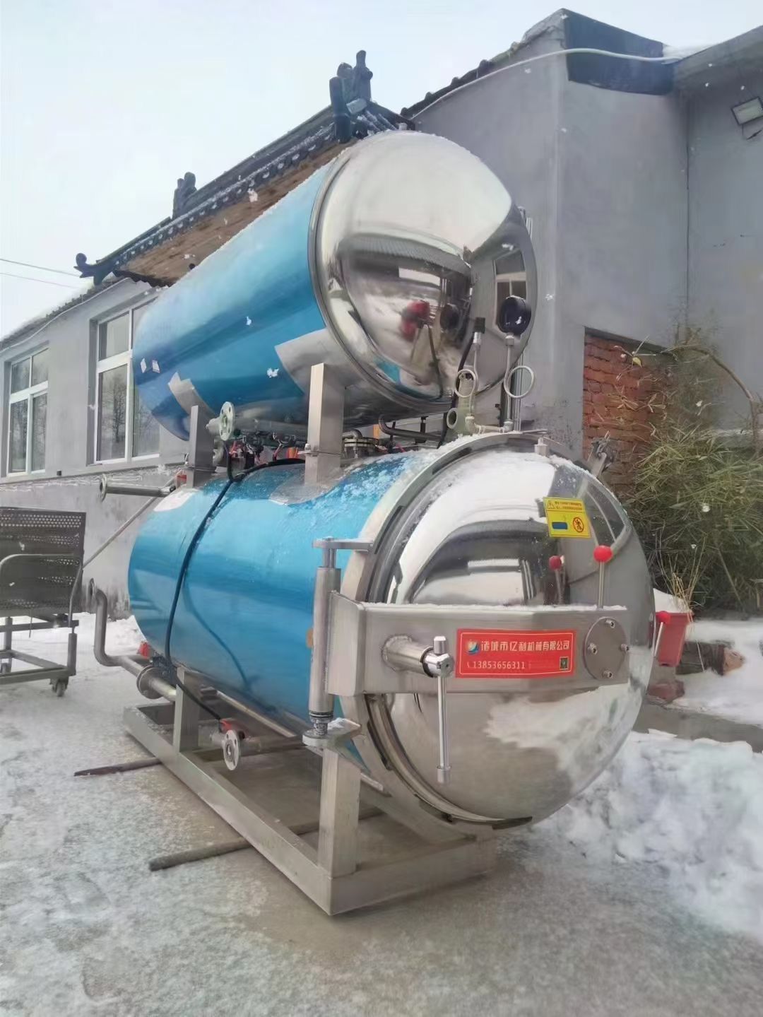 转让二手双层杀菌锅 一台容积1.32立方全自动双层-1