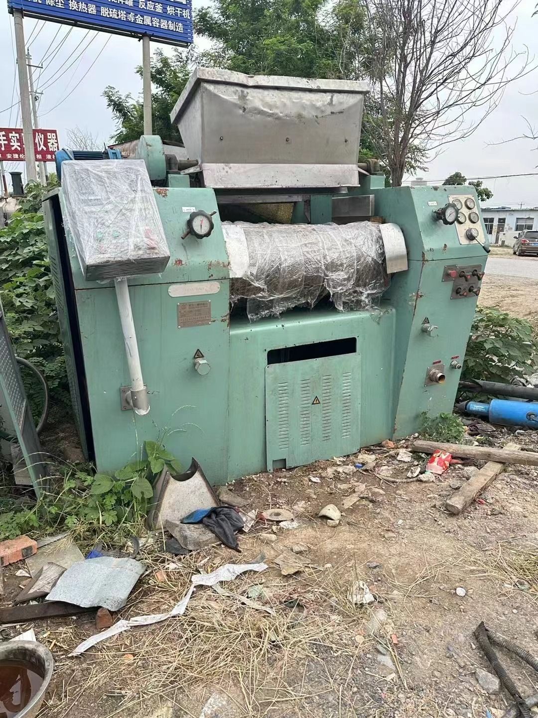 转让二手三棍研磨机 一台400型常州龙鑫产直棍液压-1