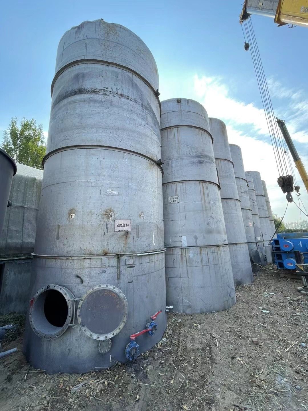 转让二手不锈钢搅拌罐 容积50立方-56立方不锈钢-2