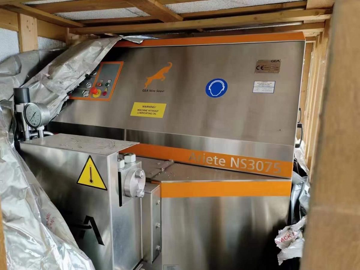 转让二手高压均质机 一台2吨80公斤压力意大利进口-1