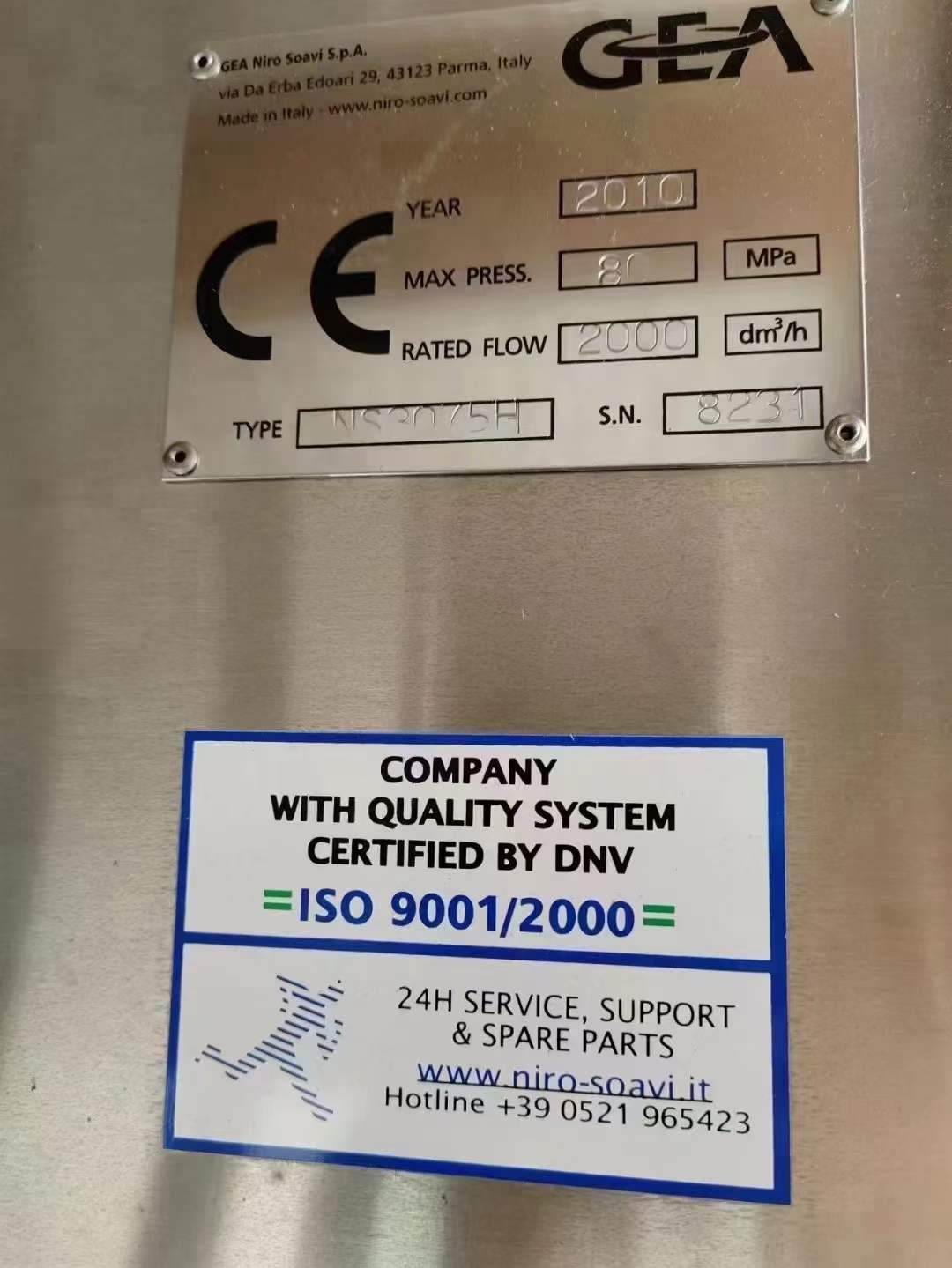 转让二手高压均质机 一台2吨80公斤压力意大利进口-2