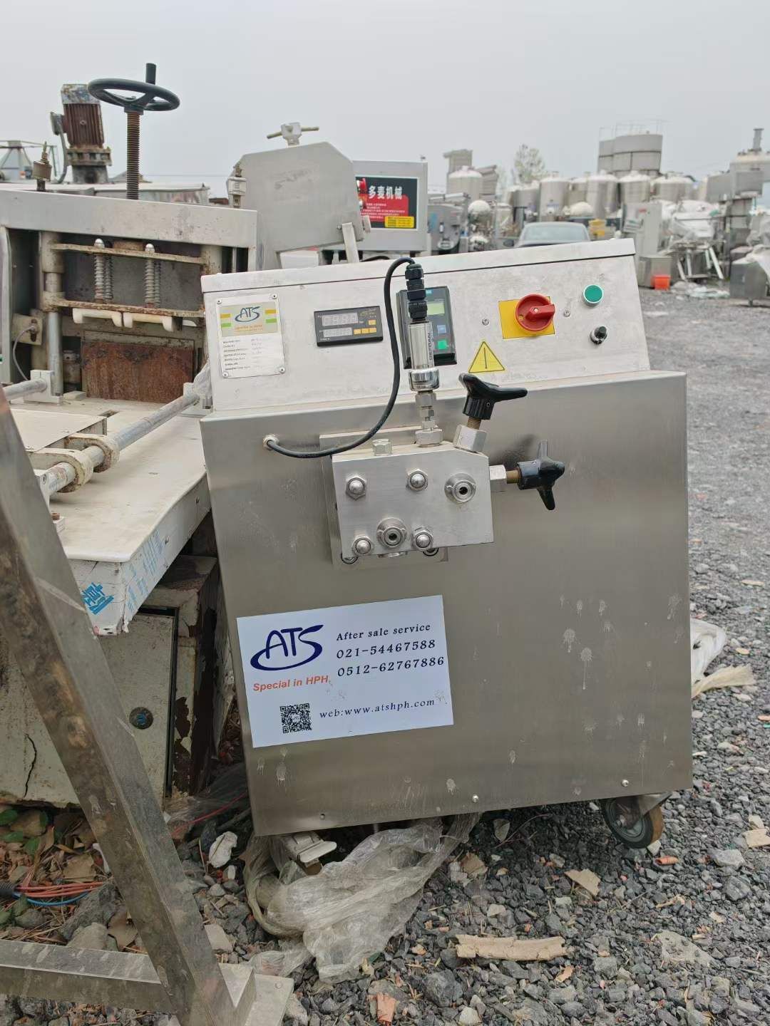 转让二手高压均质机 一台40L1800公斤压力超高-1