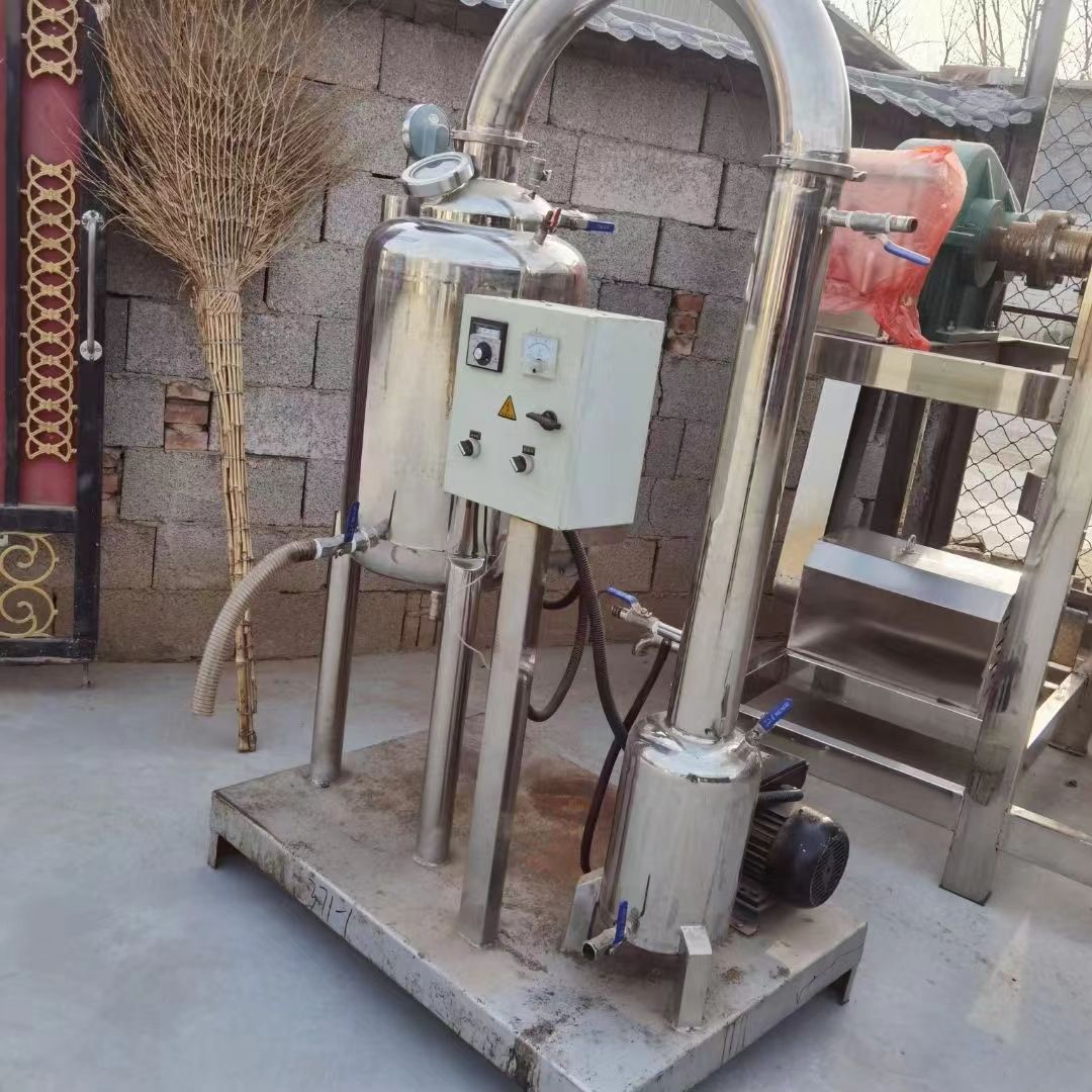 转让二手浓缩蒸发器 一套50升实验型低温浓缩蒸发器-1