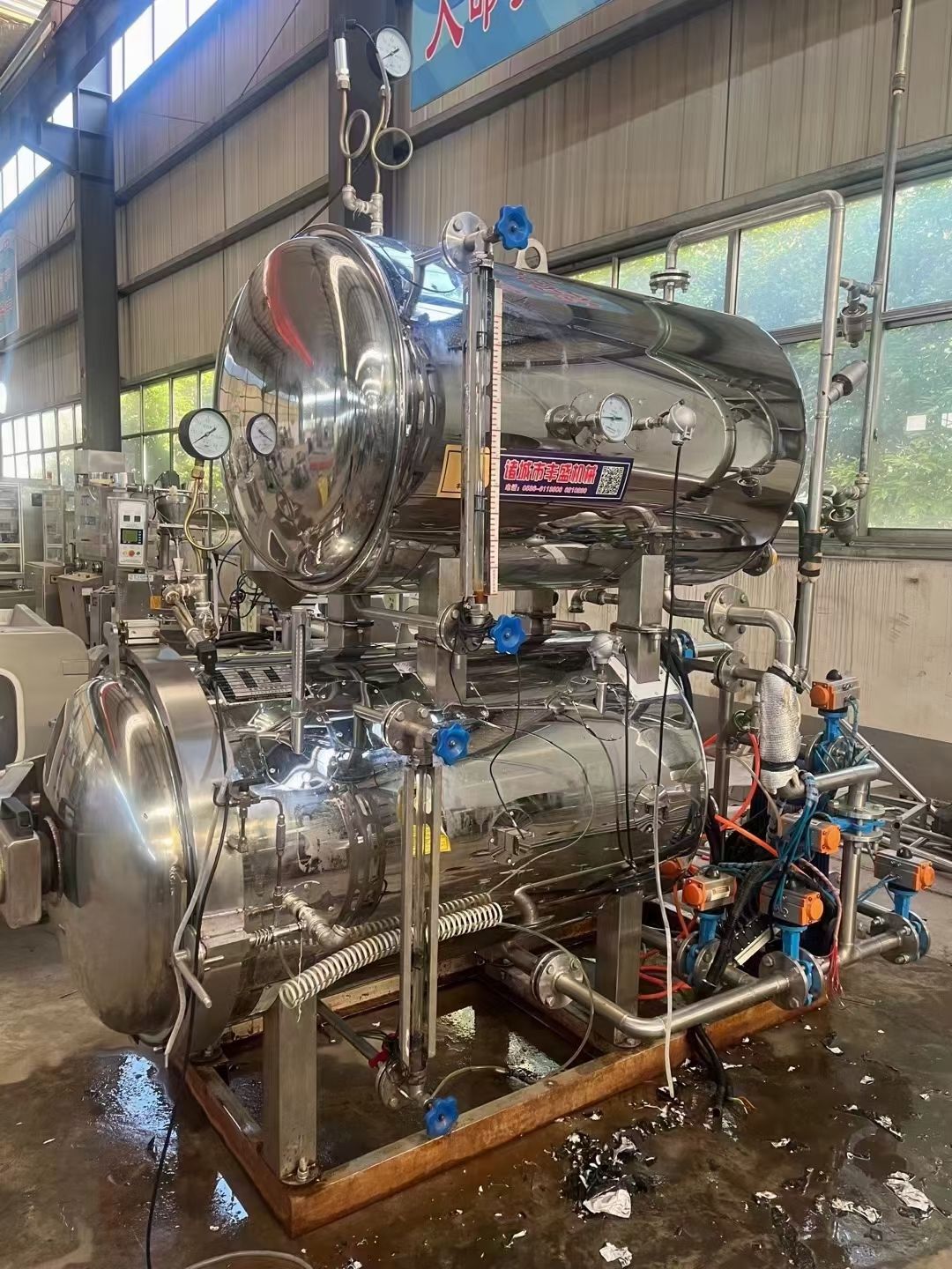 转让二手双层杀菌锅 一套0.55立方全自动电气两用-1