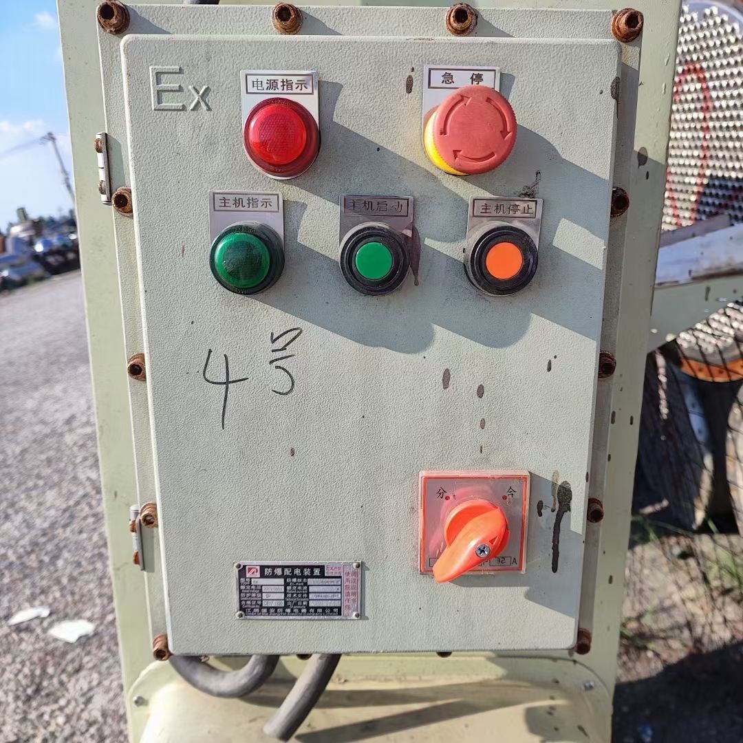 转让二手立式球磨机 一台容积300升江阴精细产立式-2