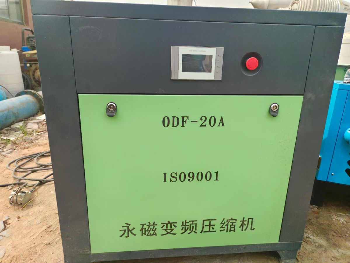 转让二手螺杆空压机 一台15千瓦广东巨风产永磁变频-1