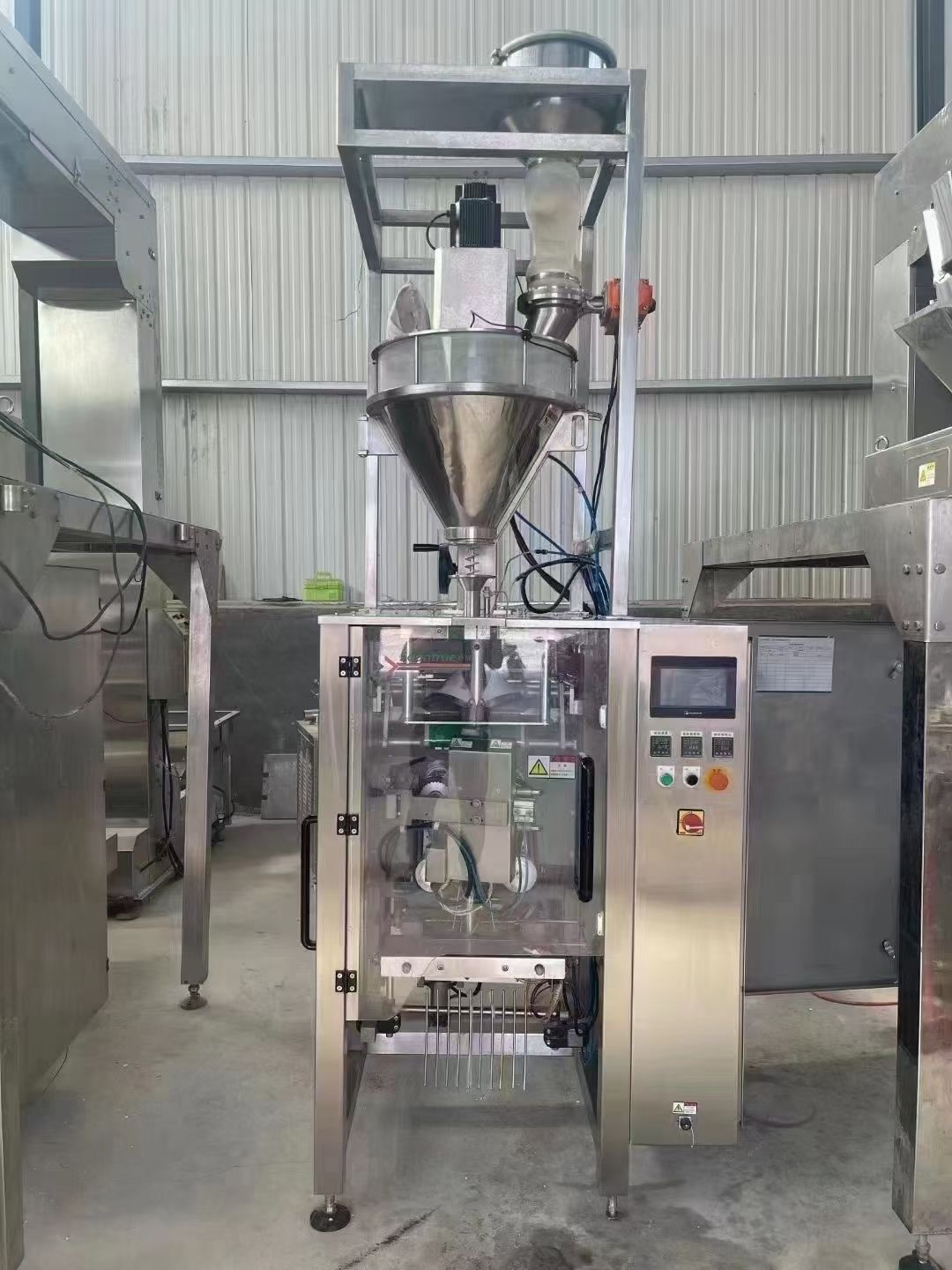 转让二手粉末包装机 一套松川产420型全自动配真空-1