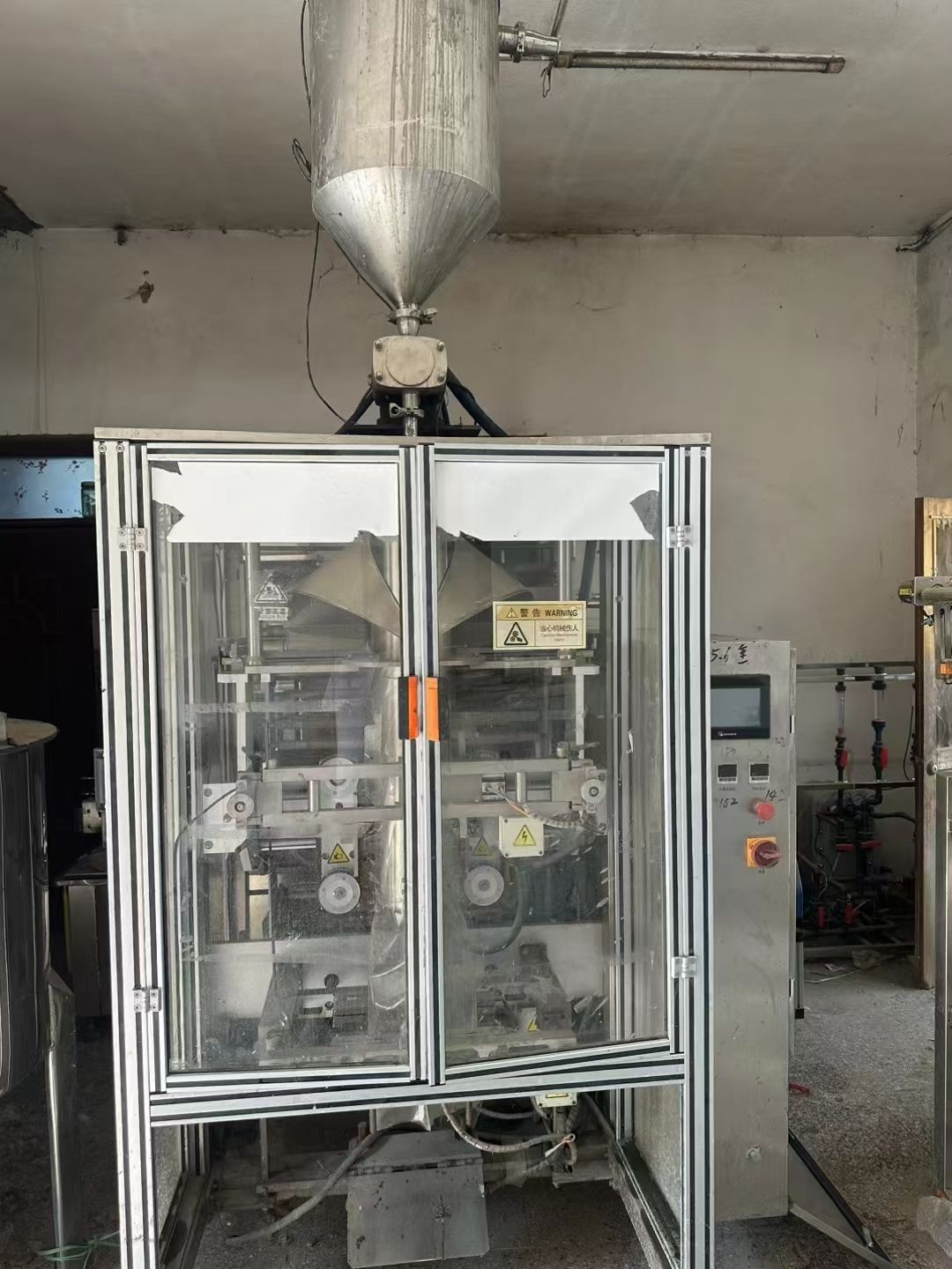 转让二手液体包装机 一套安徽正远产7300伺服液体-1