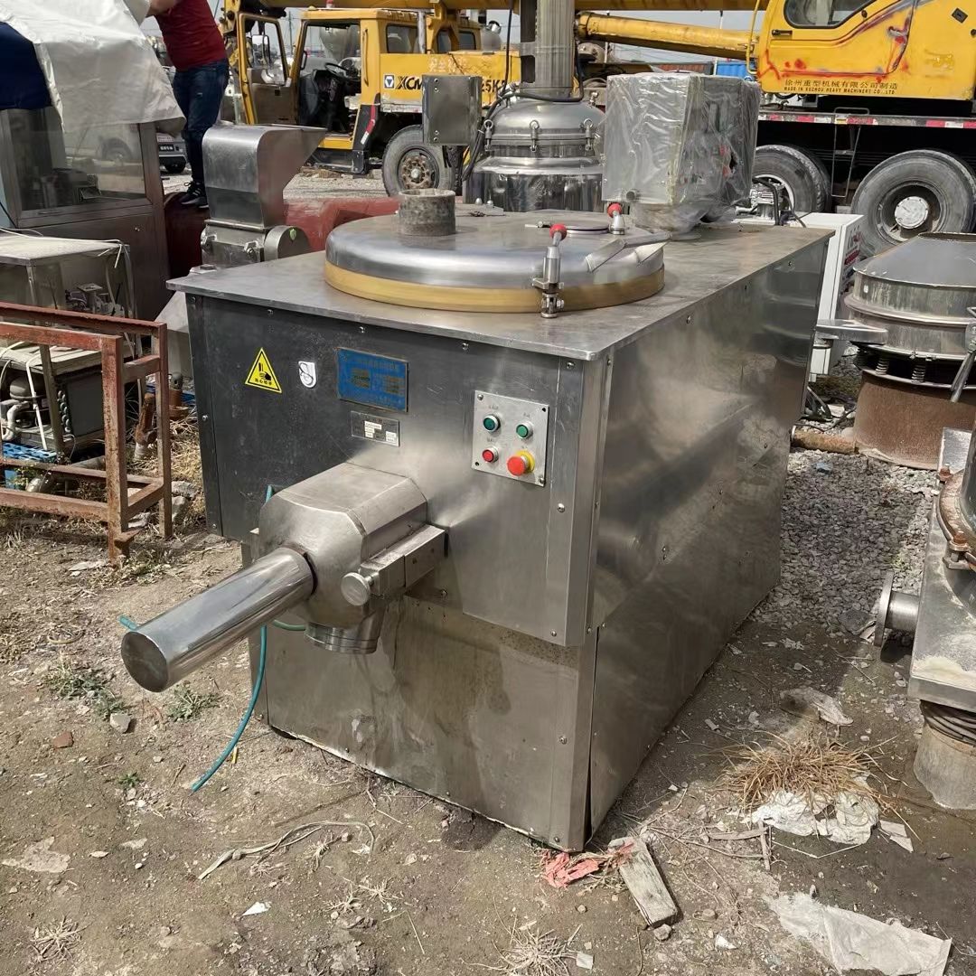 转让二手混合制粒机 一台250型高效混合湿法制粒机-1