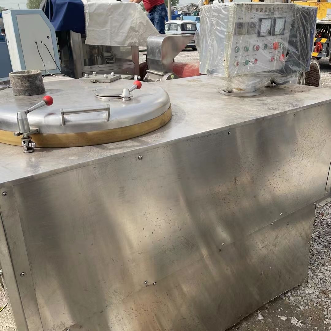 转让二手混合制粒机 一台250型高效混合湿法制粒机-2