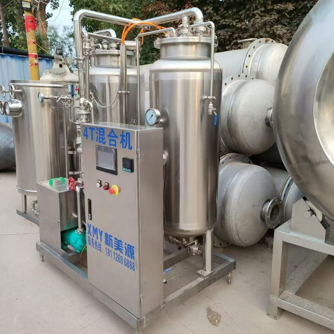 转让二手汽水混合机 一台容积4T全不锈钢汽水混合机-1