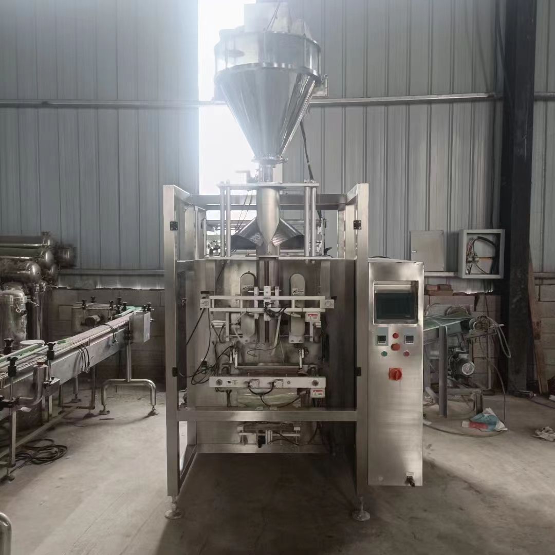 转让二手粉末包装机 一套680型全自动螺杆粉末包装-1