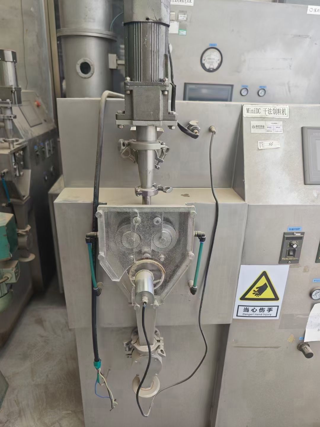 转让二手干法制粒机 两台15型深圳信宜特产干法制粒-2