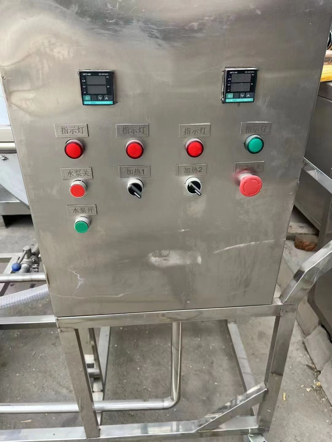 转让二手清洗机 一套容积100L全不锈钢ClP清洗-2