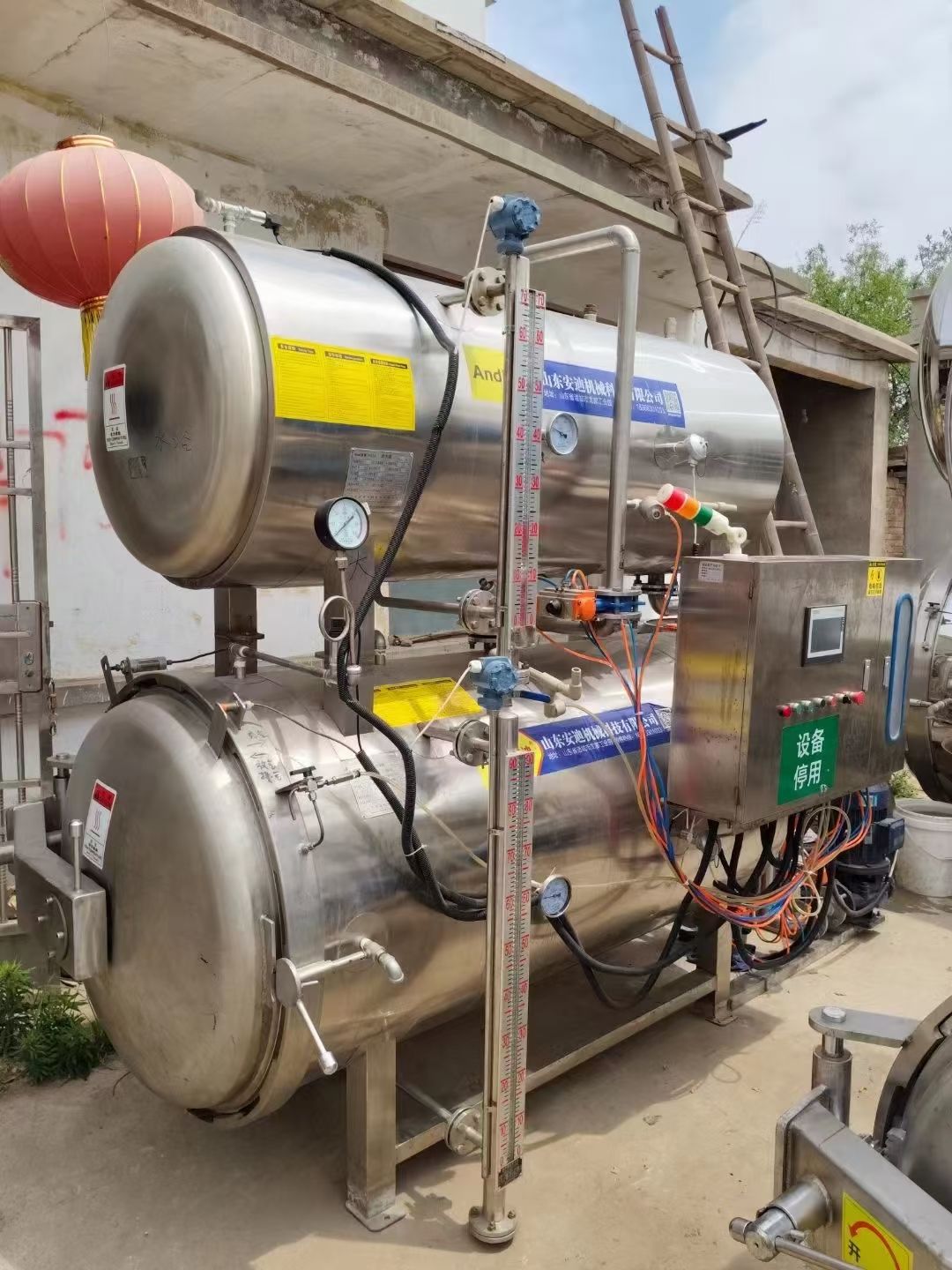 转让二手双层杀菌锅 一套容积1.32立方蒸汽加热全-1