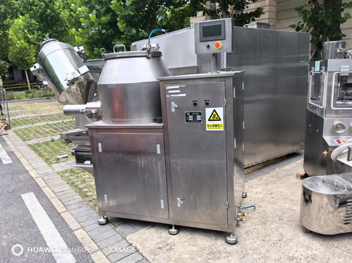 转让二手湿法制粒机 一台250型高效湿法混合制粒机-1