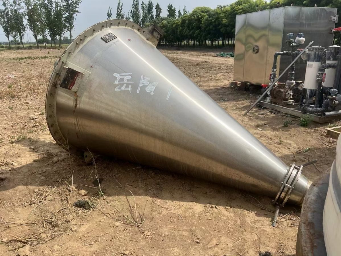 转让二手锥形混合机 容积2立方上海双龙产双螺旋锥形-1