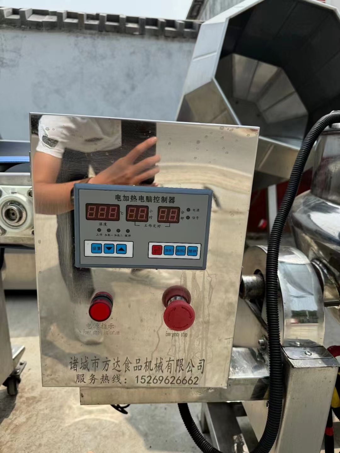 转让二手电加热夹层锅 一台容积200L电加热倾斜搅-2