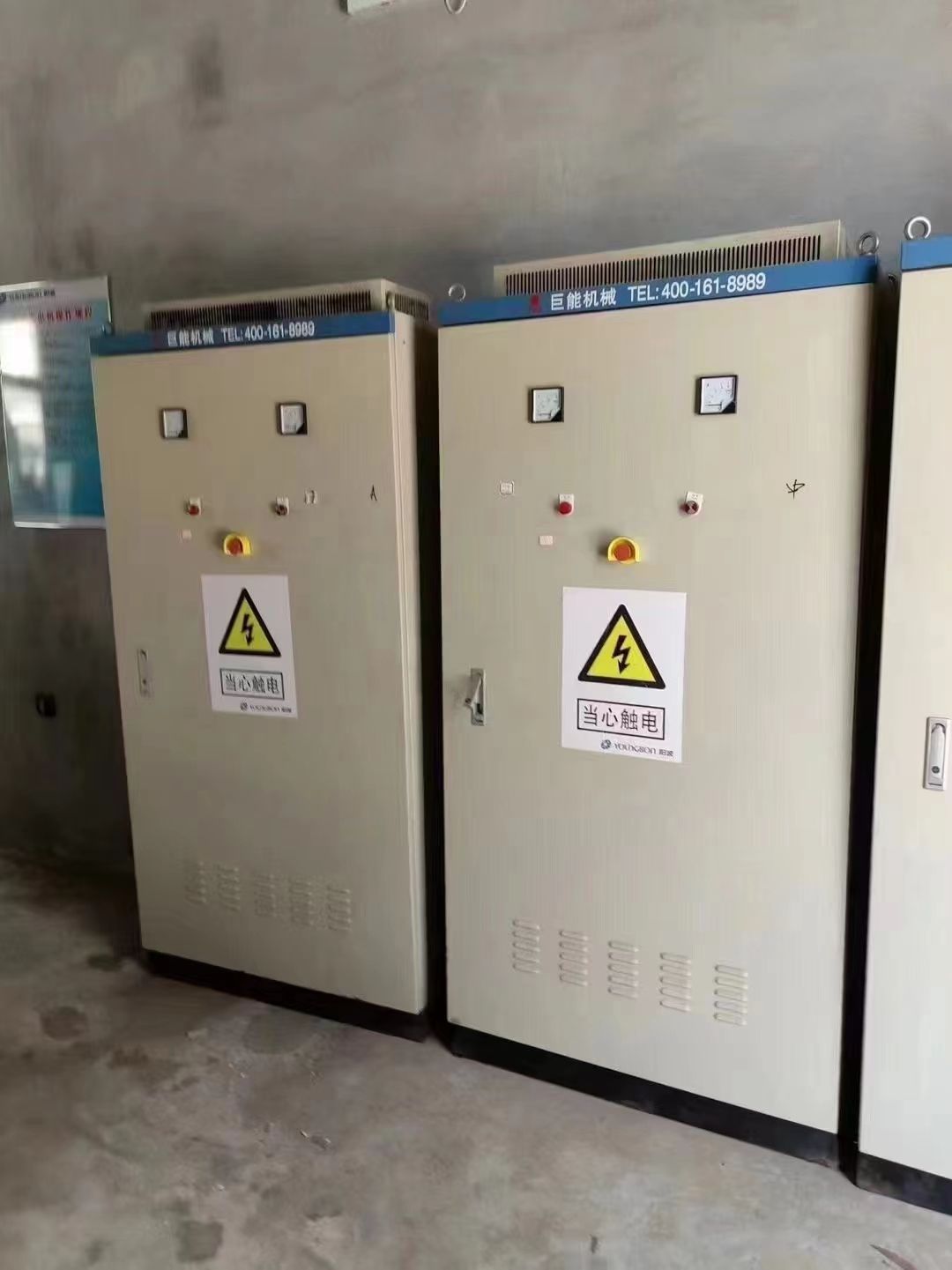 转让二手三合一过滤机 三台8立方材质316三合一洗-2