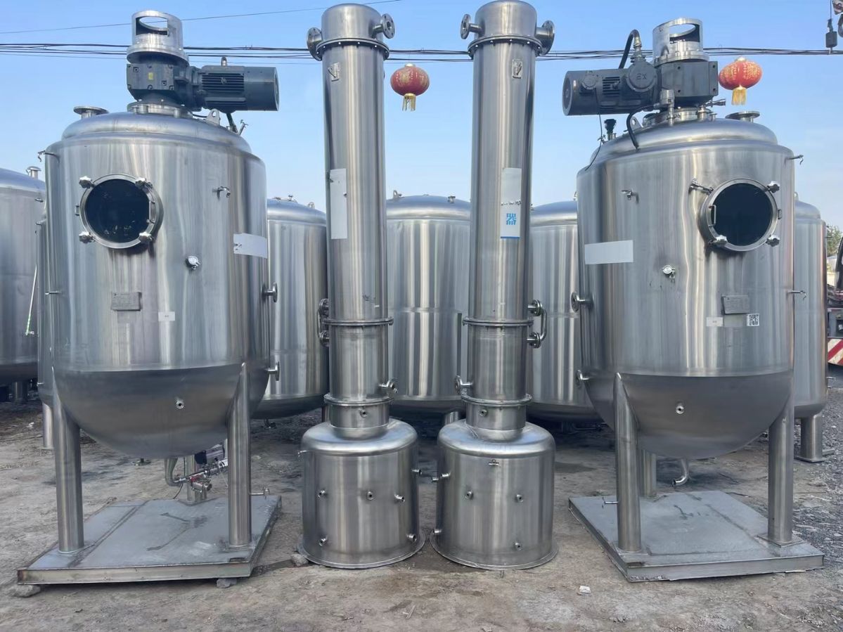转让二手球型蒸发器 两套容积2500L浓缩球型蒸发-1