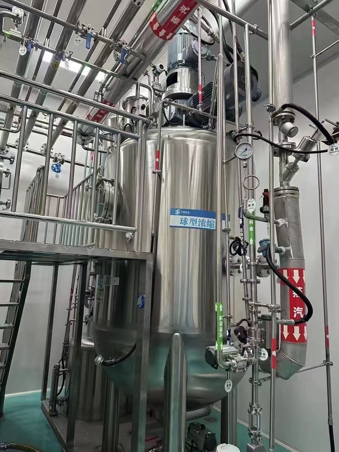 转让二手球型蒸发器 两套容积2500L浓缩球型蒸发-2