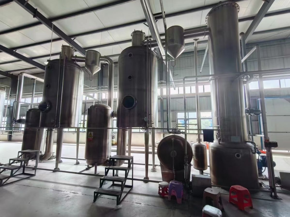 转让二手浓缩蒸发器 一套三效2吨浓缩蒸发器 合格证-1