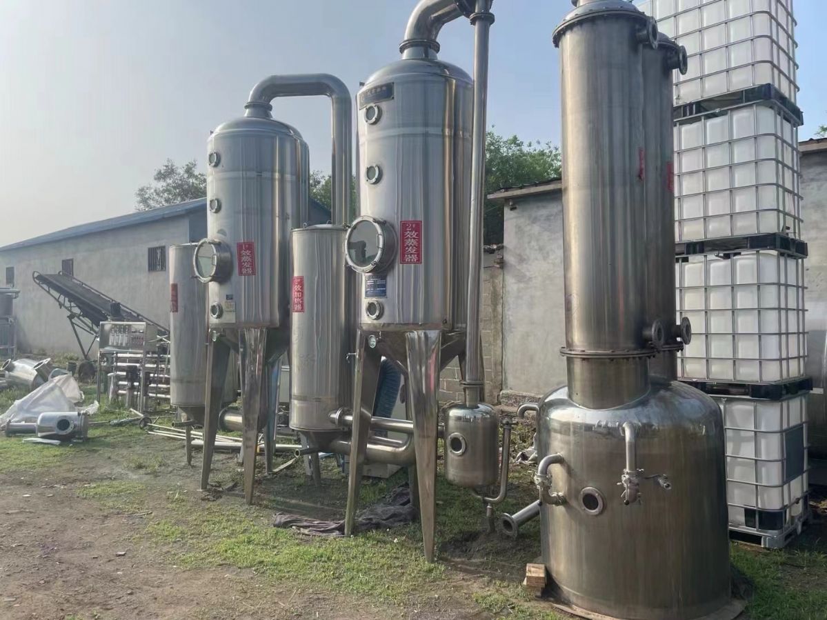 转让二手浓缩蒸发器 一套双效3吨食品级双效浓缩蒸发-1