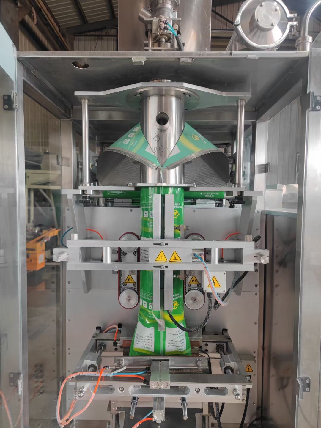 转让二手粉末包装机 一台730型安徽正远产打码称重-1