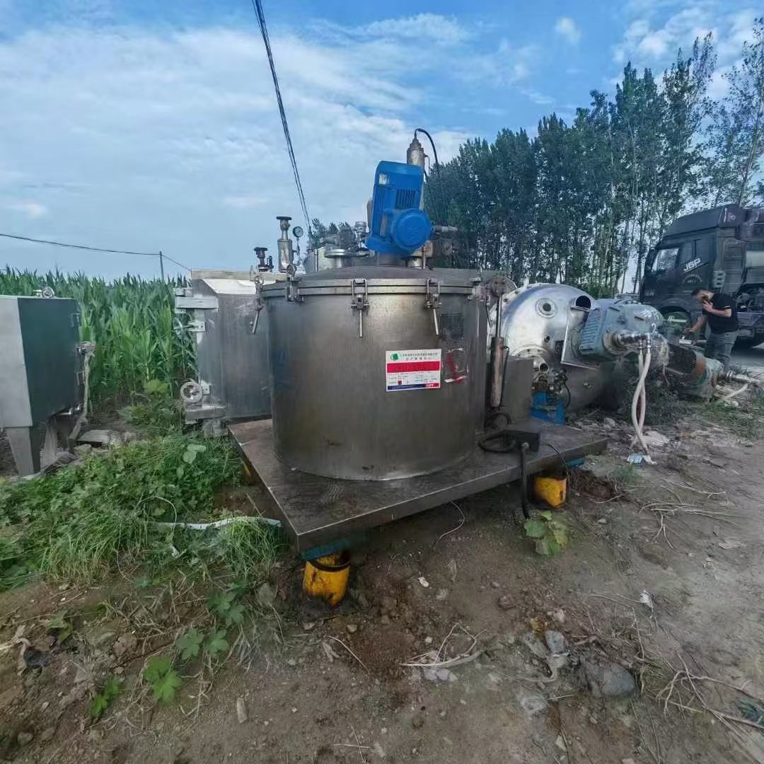转让二手刮刀离心机 两台1250型赛德利产下卸料刮-2