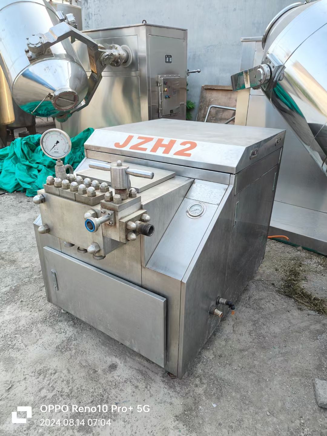 转让二手高压均质机 一台3吨25兆帕上海绵竹产高压-2