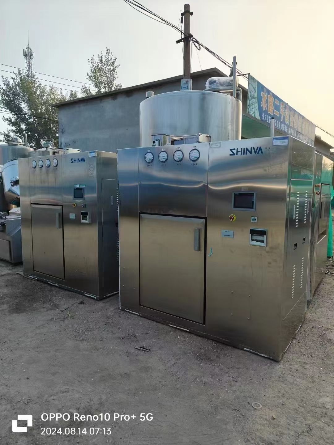 转让二手干热灭菌器 两台容积0.36立方百级净化干-1