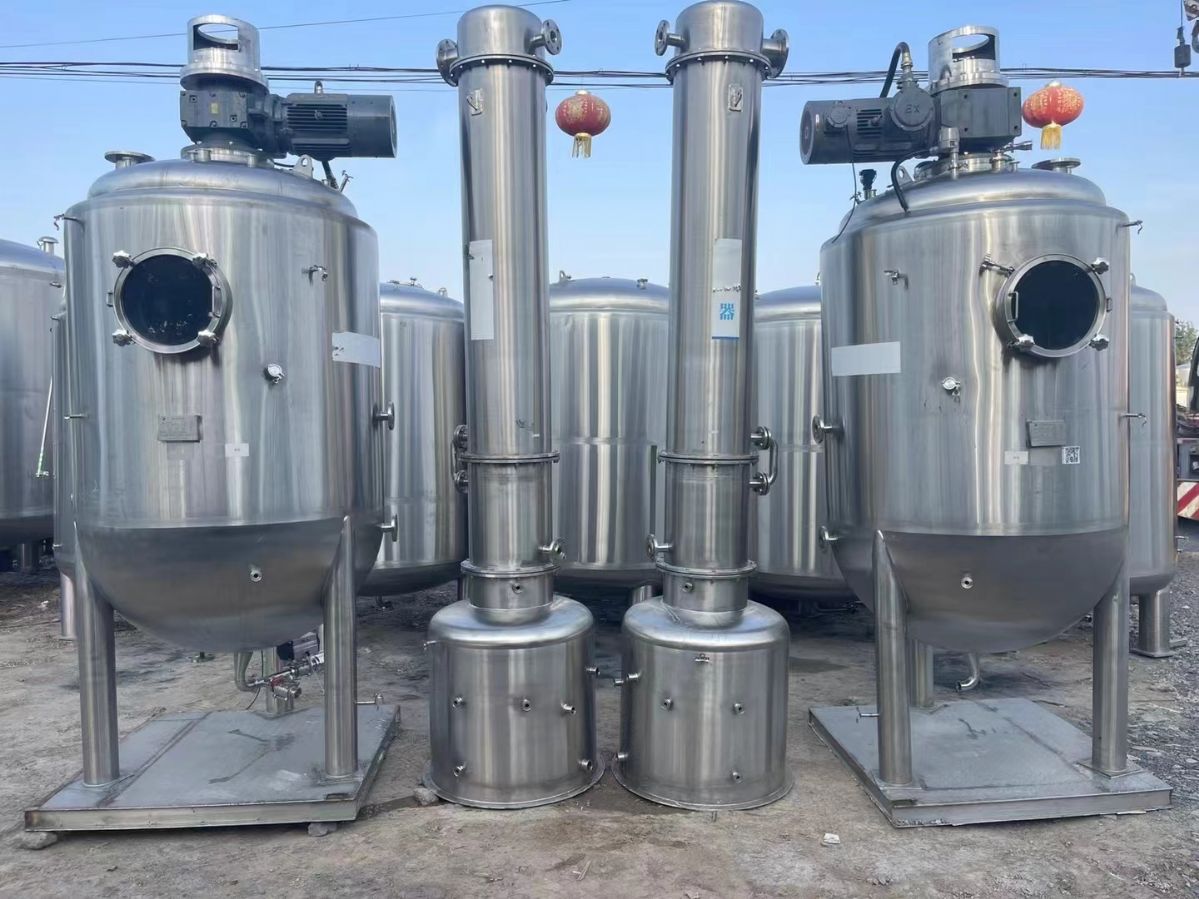 转让二手浓缩蒸发器 两套容积2500L球型浓缩蒸发-1