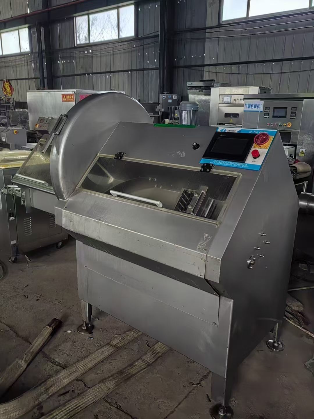 转让二手砍排机 一台元昌产KP-700型砍排机-2