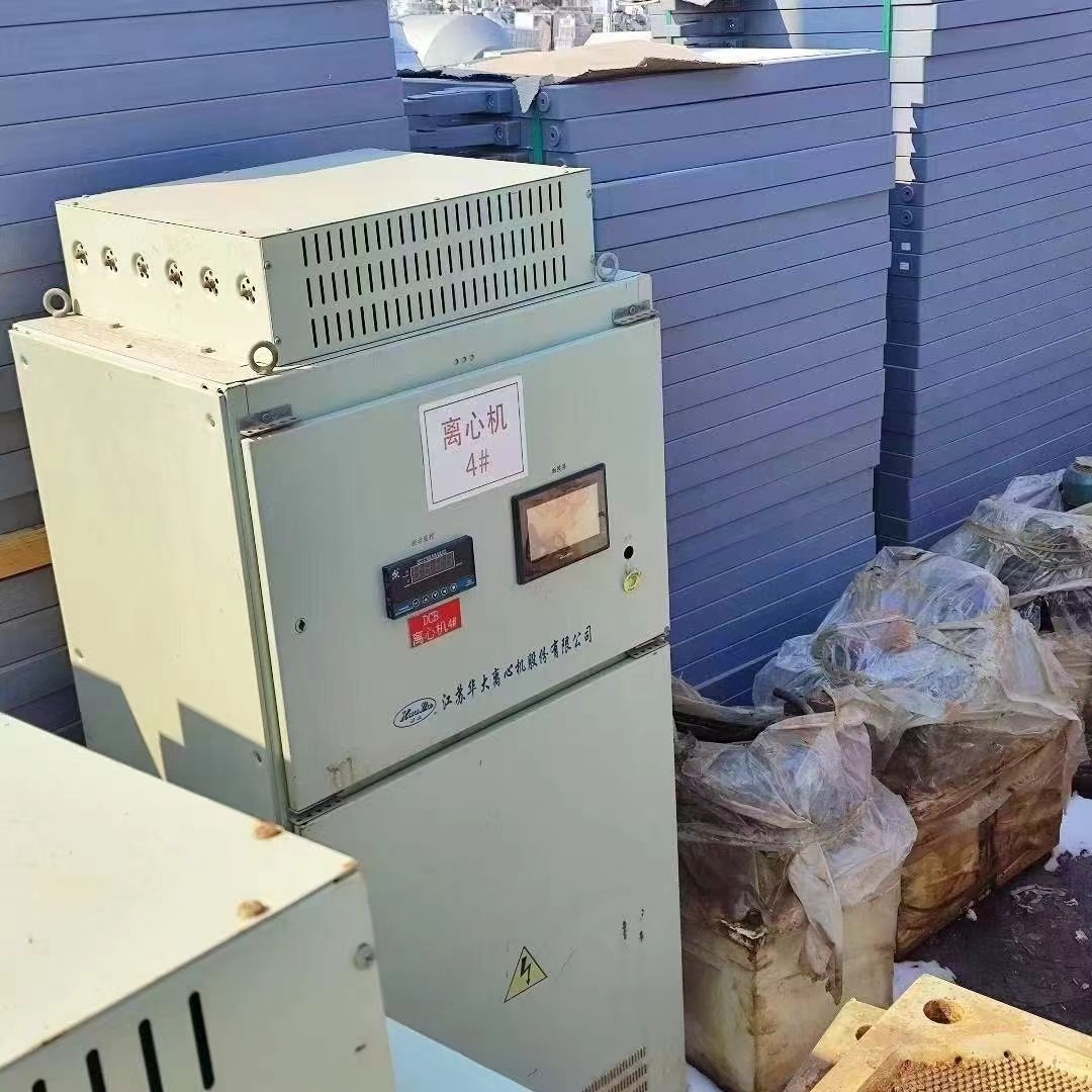 转让二手平板离心机 四台1600型平板衬衫上旋刮刀-1