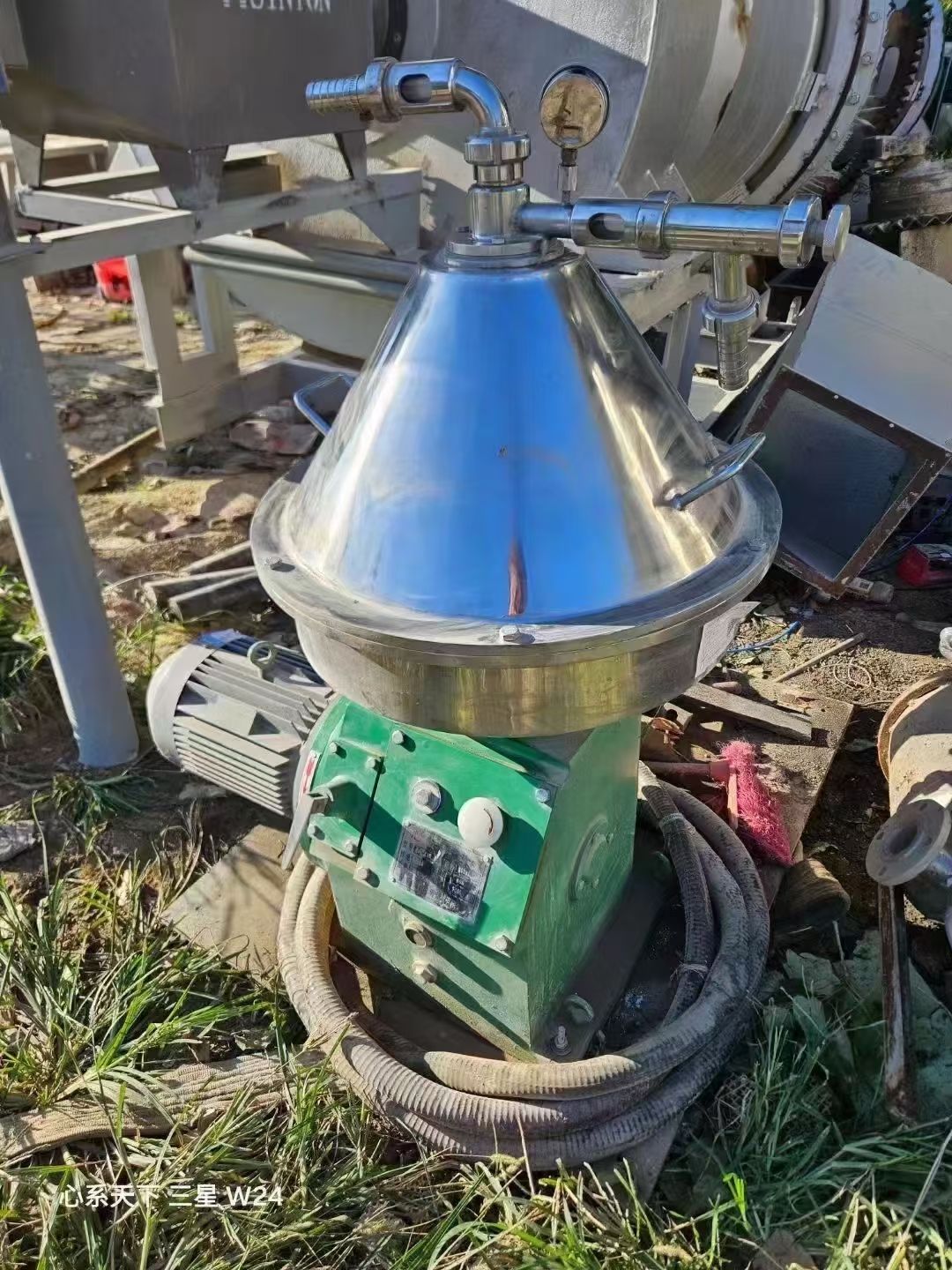 转让二手碟片分离机 一台pJL0H30型两项分离碟-2