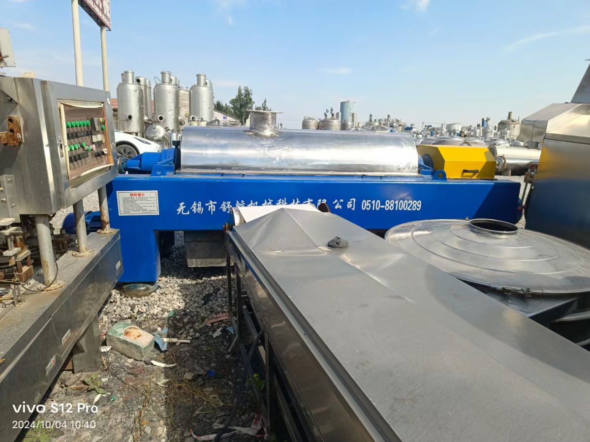 转让二手卧螺离心机 一台450型两项分离卧螺沉降离-1