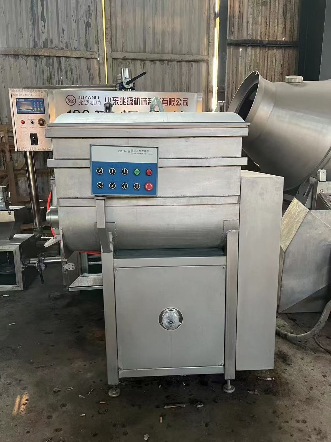 转让二手真空拌馅机 一台400型石家庄产双轴真空拌-2