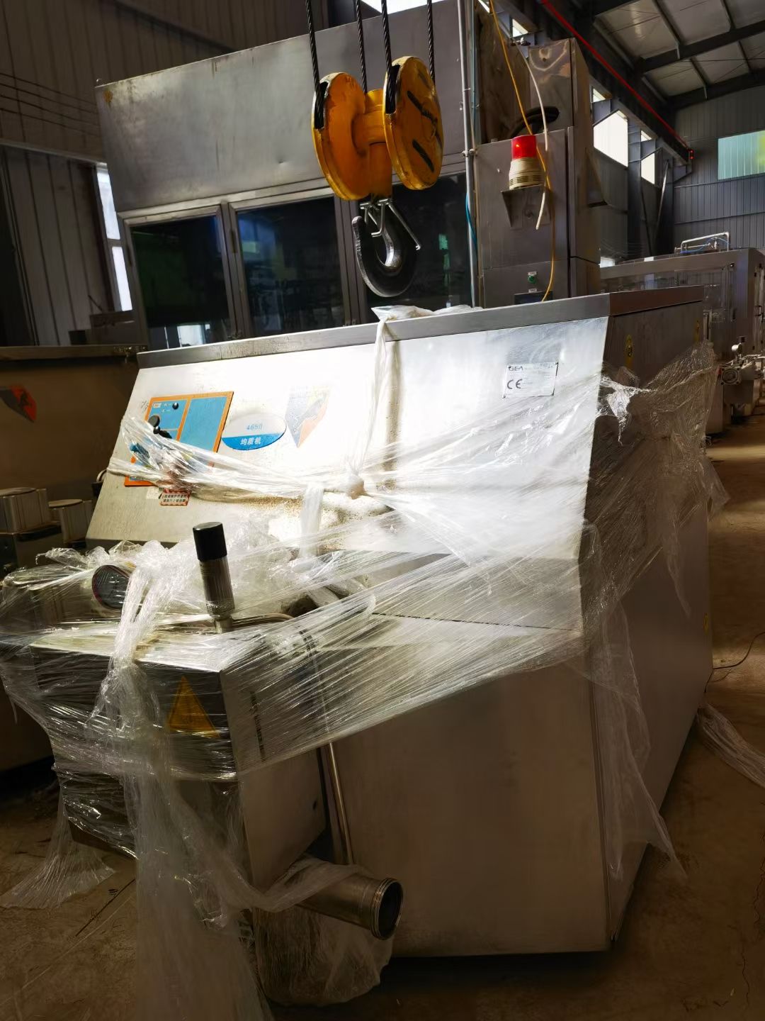 转让二手高压均质机 两台压力25兆帕流量10吨进口-2