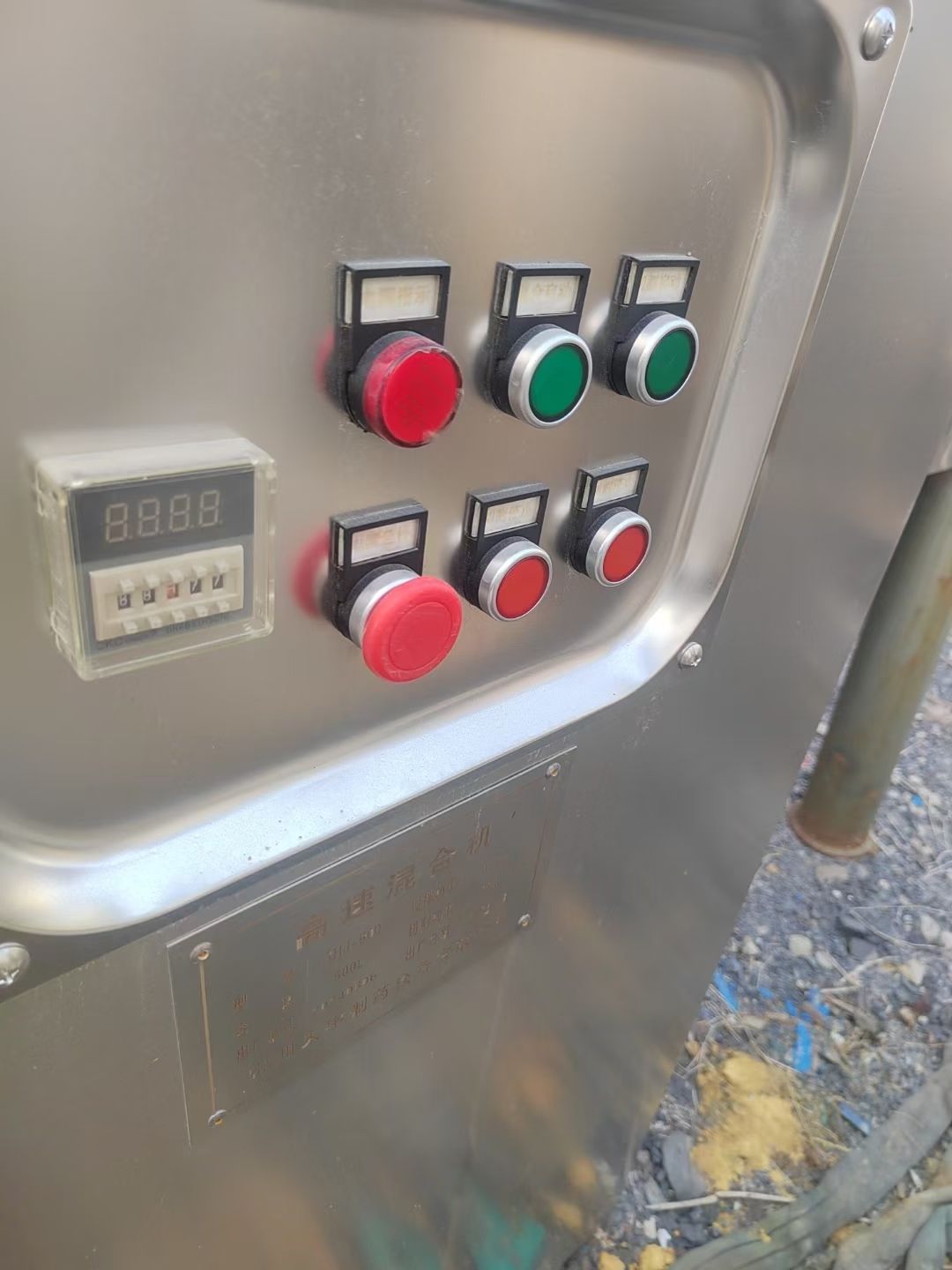 转让二手高速混合机 一台容积500L内外抛光食品级-2