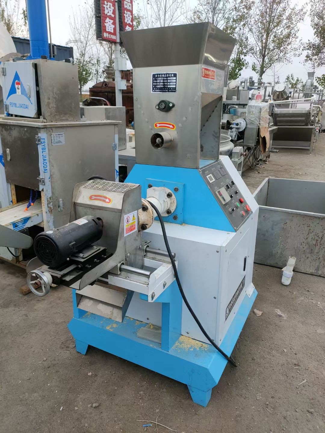 转让二手食品膨化机 一台60型多功能食品膨化机-2