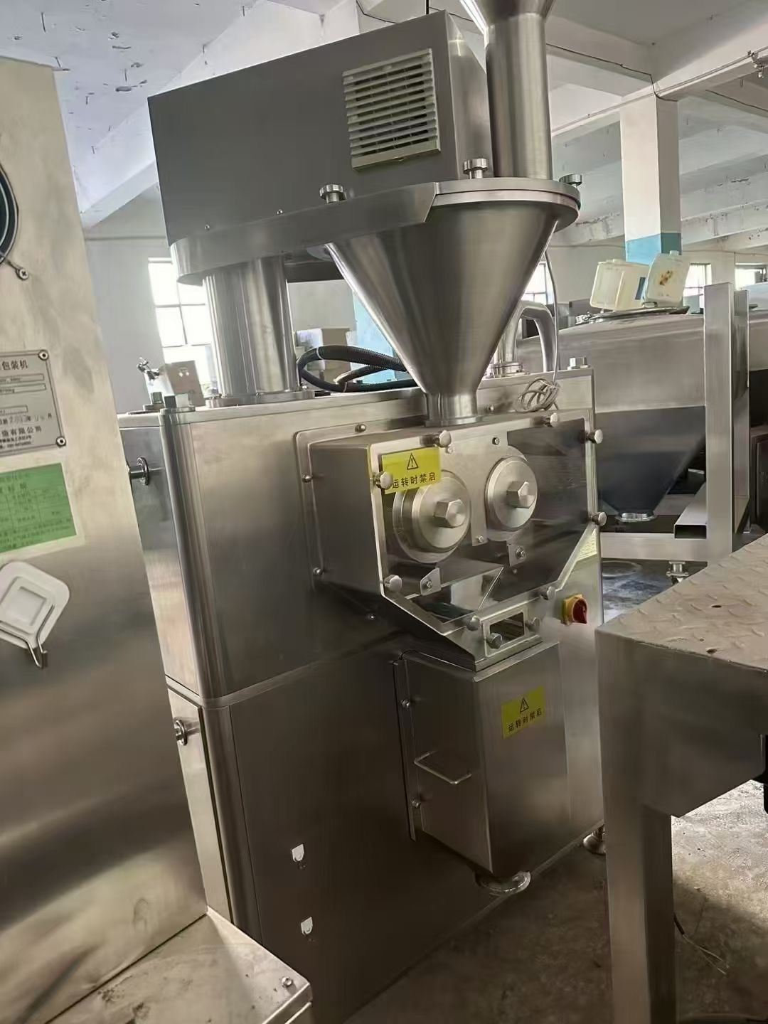 转让二手干法制粒机 一台LGC-200型国药龙立产-2