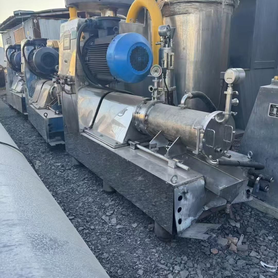 转让二手卧式砂磨机 一台容积30L不锈钢机身纳米级-2