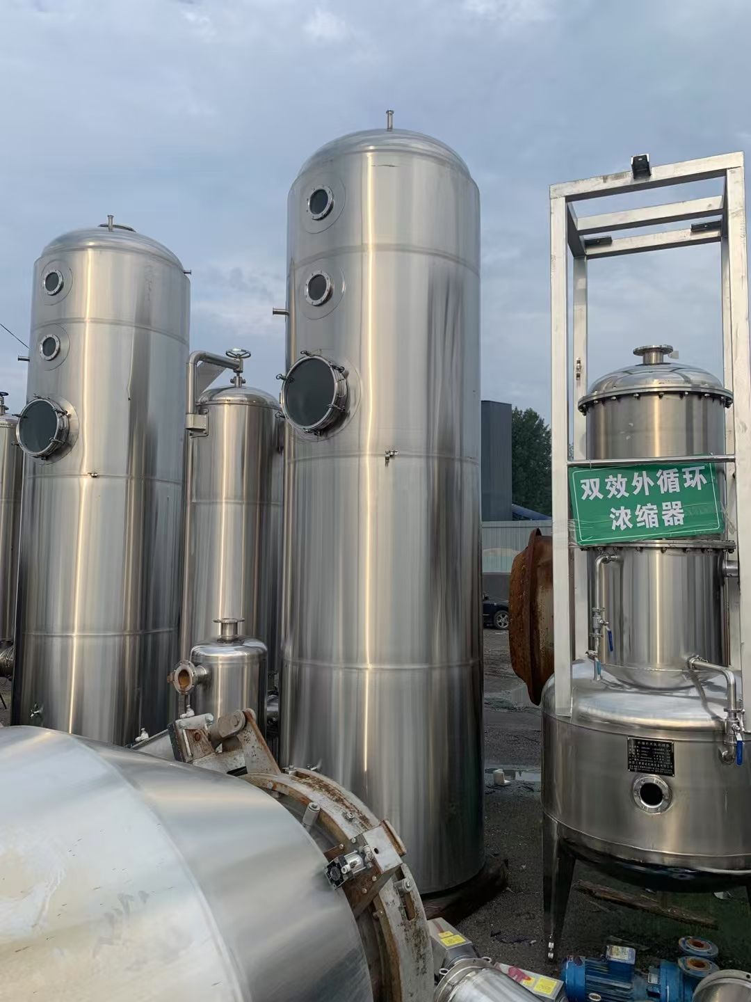 转让二手双效蒸发器 一台容积2000L双效浓缩蒸发-2
