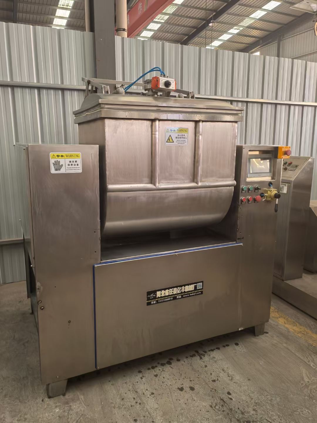 转让二手真空和面机 一台5袋面卧式真空和面机-1