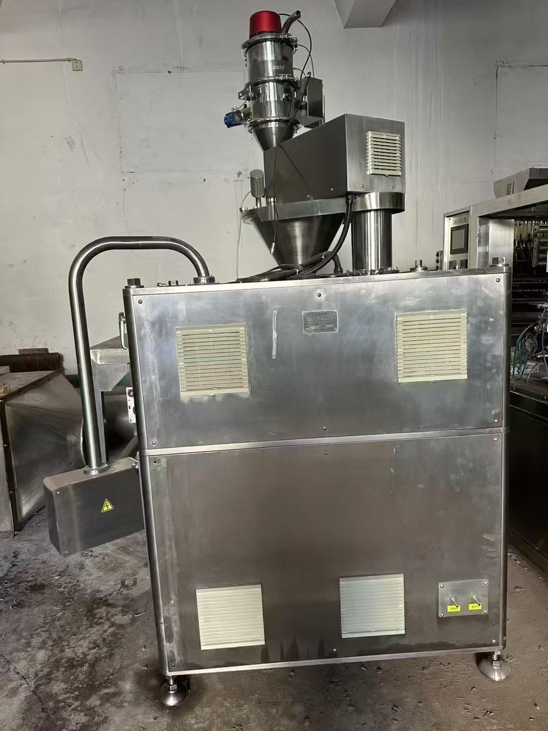 转让二手干法制粒机 一台200型北京翰林产全自动干-1