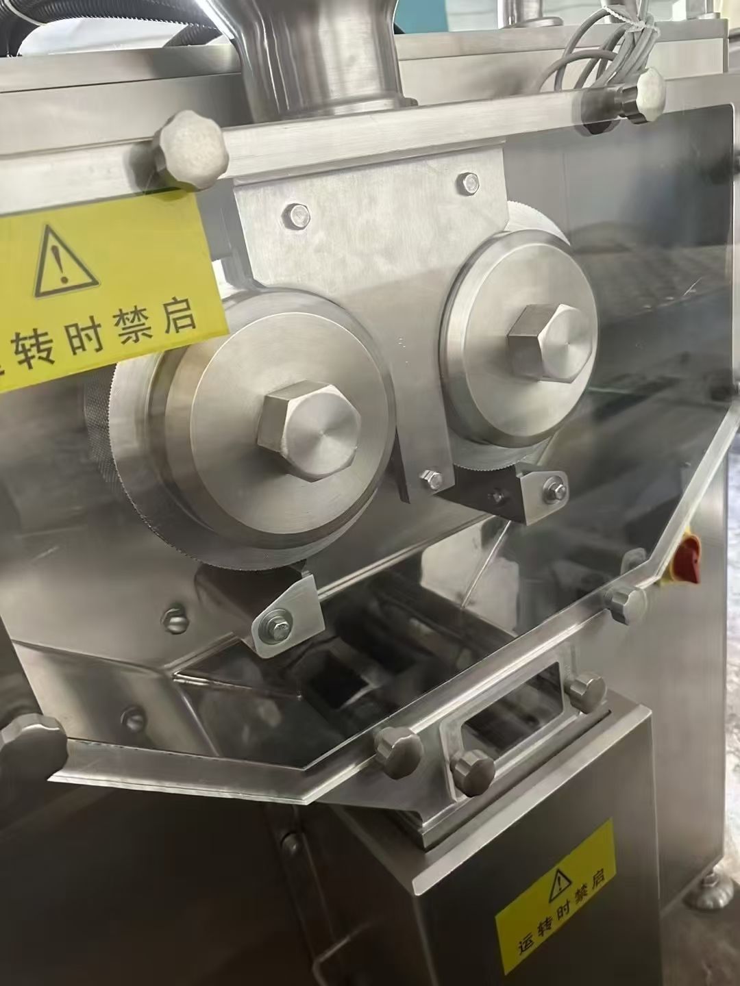 转让二手干法制粒机 一台200型北京翰林产全自动干-2